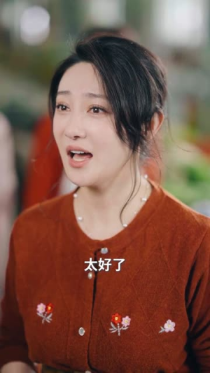 烟火巷里遇余生(60集) 烟火巷里遇余生(60集)热播短剧抢先看