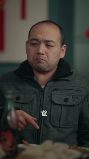 重生俄罗斯当倒爷（86集）短剧精彩绝伦
