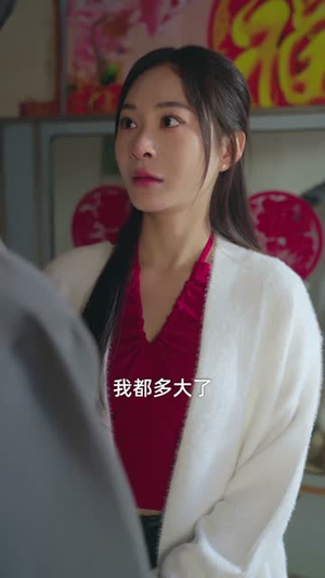 乡野逍遥小富贵(80集) 乡野逍遥小富贵(80集)短剧解说热门