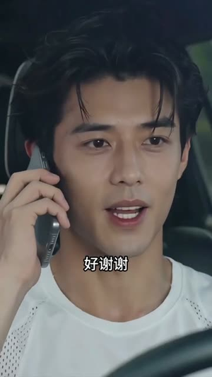 足球火:球神归来!(80集) 足球火:球神归来!(80集)免费短剧看不停