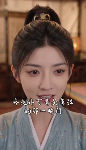 万人觊觎的替身公主，人被拉下高台后 第一季（42集）精彩的网络短剧