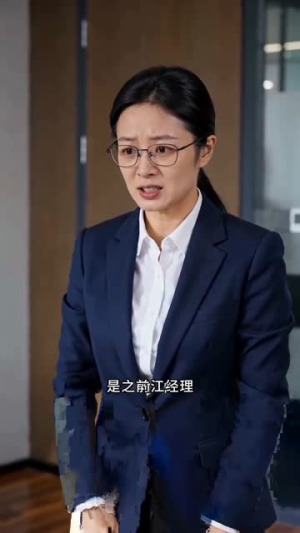 穿书后我和双面太子爷闪婚了(99集) 穿书后我和双面太子爷闪婚了(99集)网盘在线观看