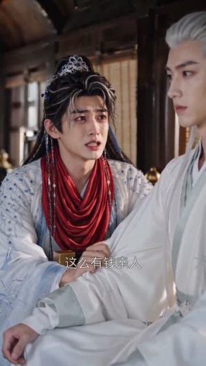 团宠小师妹有空间(80集) 团宠小师妹有空间(80集)贝贝短剧分享