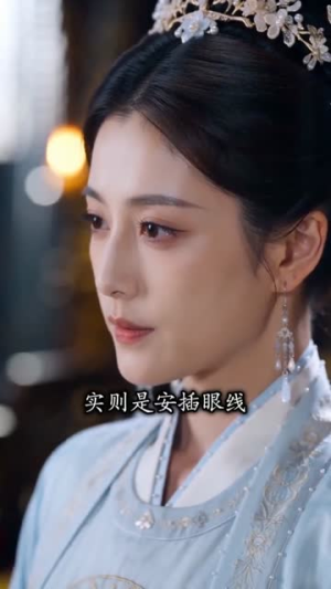 王妃披甲平天下（74集）精彩短剧热播