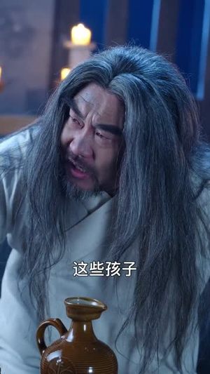 大王！您的强国脚本已到账（75集）全集免费看短剧