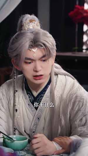 穿越兽世，我靠空间逆袭成团宠了（71集）这部短剧太好看