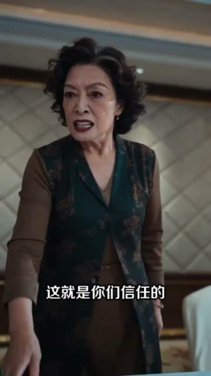 隐姓予你，温柔藏年（30集）短剧太上头了