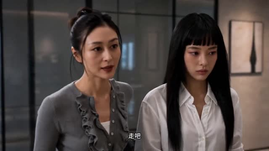 被裁掉的女孩（11集+合集）恋爱短剧分享