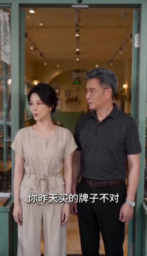 情归旧人，我自逍遥（30集）这短剧太好看了