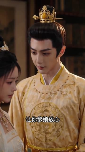 祁王爷今天也在宠我(54集) 祁王爷今天也在宠我(54集)热播短剧追不停