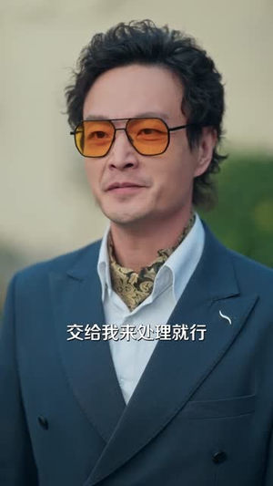 狂龙归来,天下皆扬吾名(61集) 狂龙归来,天下皆扬吾名(61集)最火的短剧