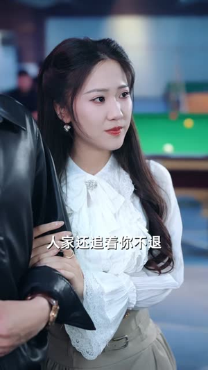 退婚反被倒追,校花她真急了(86集) 退婚反被倒追,校花她真急了(86集)古代短剧推荐