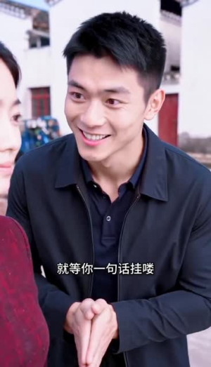 辣嫂当家不好惹(47集) 辣嫂当家不好惹(47集)好看短剧看不停