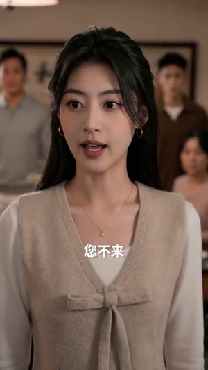 爷爷不请七遍不动筷(50集) 爷爷不请七遍不动筷(50集)视频在线看