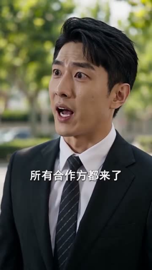 穿成现代后我智斗族人(70集) 穿成现代后我智斗族人(70集)超火短剧抢先看