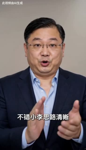 蓄谋已久的闪婚(51集) 蓄谋已久的闪婚(51集)最火爆的短剧