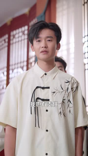重生都市,我为第一女仙帝(87集) 重生都市,我为第一女仙帝(87集)在哪个平台看