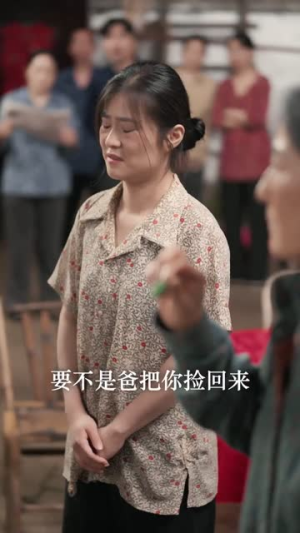 外婆觉醒后全家没招了(70集) 外婆觉醒后全家没招了(70集)一口气看完