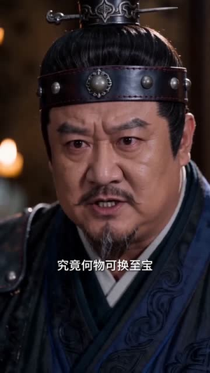 超市通异界,我在修真各界搞倒卖AI真人版(68集) 超市通异界,我在修真各界搞倒卖AI真人版(68集)短剧抢先看全集