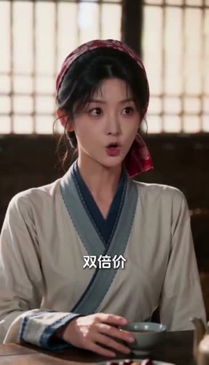 雀攀枝第一季(68集) 雀攀枝第一季(68集)全集免费