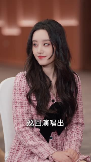 生活费八百,游戏商城养我(76集) 生活费八百,游戏商城养我(76集)免费观看