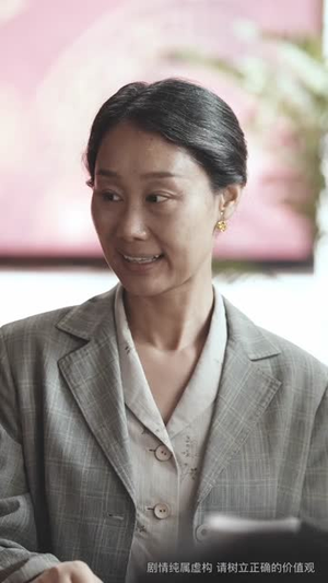 我靠奶奶的金项链青云直上了（60集）全集免费看短剧