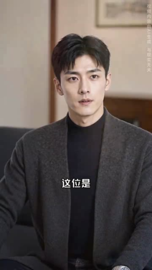 假女友上门那天，暗恋对象哭了（42集）免费短剧全集看