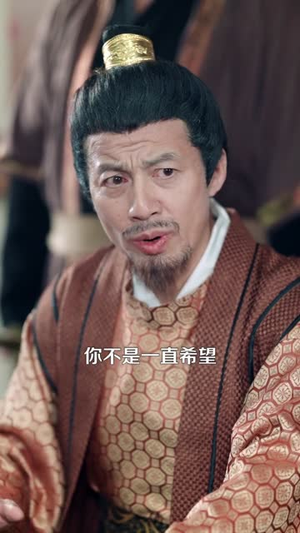 人在大秦，开局劝皇帝造反(103集)第一季