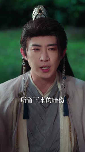 穿成反派世子，我靠门阀横行异世(110集)短剧也太好看了