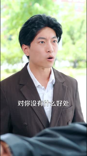 重生魔帝下山修仙(72集) 重生魔帝下山修仙(72集)短剧推荐来了