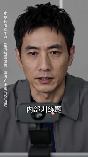 拿到录取名额就断交重生后我一句话她愣住了（67集）精彩好看的短剧