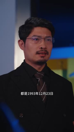 我的重生是场骗局2我妈被困1993（62集）免费看短剧全集