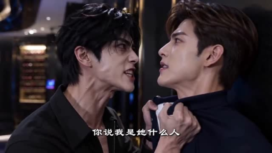 倒计时爱意逆改结局（18集）迅雷网盘观看