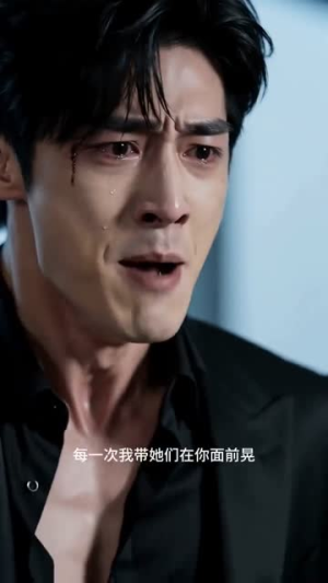 傲娇小姐的专属爱恋(35集) 傲娇小姐的专属爱恋(35集)精彩好看短剧