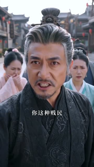 全村笑我捡贝壳，我靠赶海赚成王（56 集）好看上头的短剧