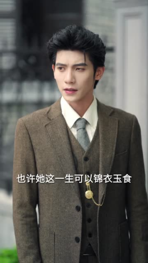 天生异瞳之丰州往事(54集) 天生异瞳之丰州往事(54集)独家内容免费看