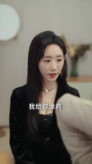 双生月下,情深两难(82集) 双生月下,情深两难(82集)免费在线看全集