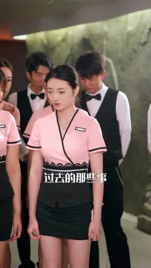 修行归来，我让全家高攀不起（80集）短剧追不停