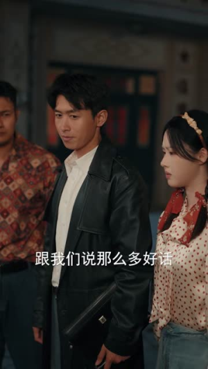 重生九零：下岗后我成了箱包大王（71集）最新上映的短剧