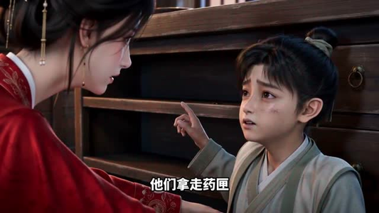 两世昭昭，沉舟有归（58集）越看越好看短剧