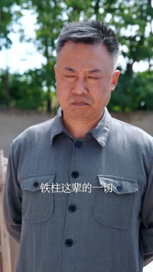 重生70,从文化馆到大文豪(72集) 重生70,从文化馆到大文豪(72集)男频短剧推荐