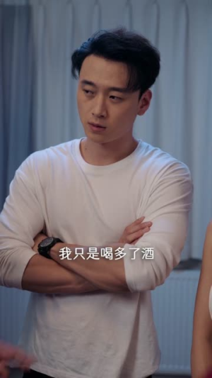 以身入局后大嫂彻底慌了（42集）免费看