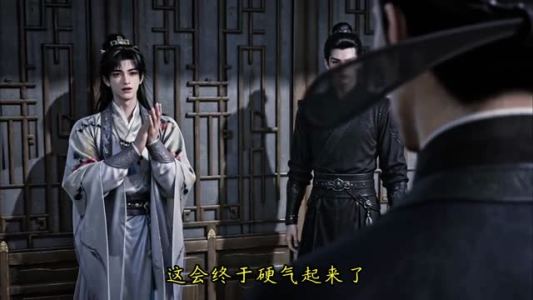 诗仙会武术第三季（58集）太好看了短剧