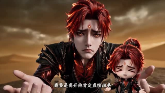 满门皆我，我的分身全是大佬（107集）短剧视频分享