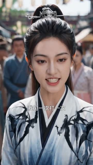 假扮千金钓左相，他早看穿了（40集）好看又上头短剧