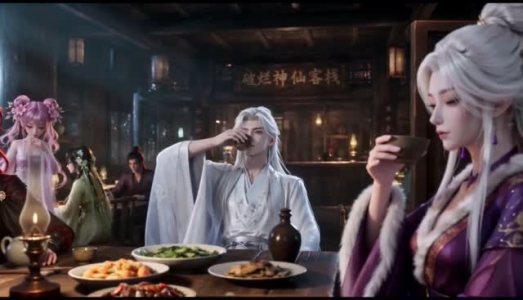 废柴社畜的逆天神兽第二季（26集）在哪看是免费的