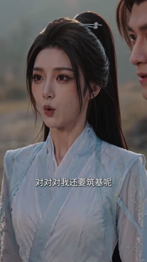 小师妹说神经也是神第一季（80集）在线看