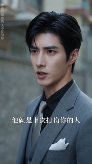 开到荼蘼，花事终了AI真人版（64集）热门短剧在线看