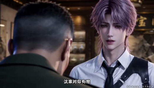 八百块，租个天神当男友（56集）最热短剧推荐
