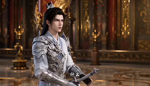 孟婆：奈何桥上等魔尊（65集）真的好看吗
